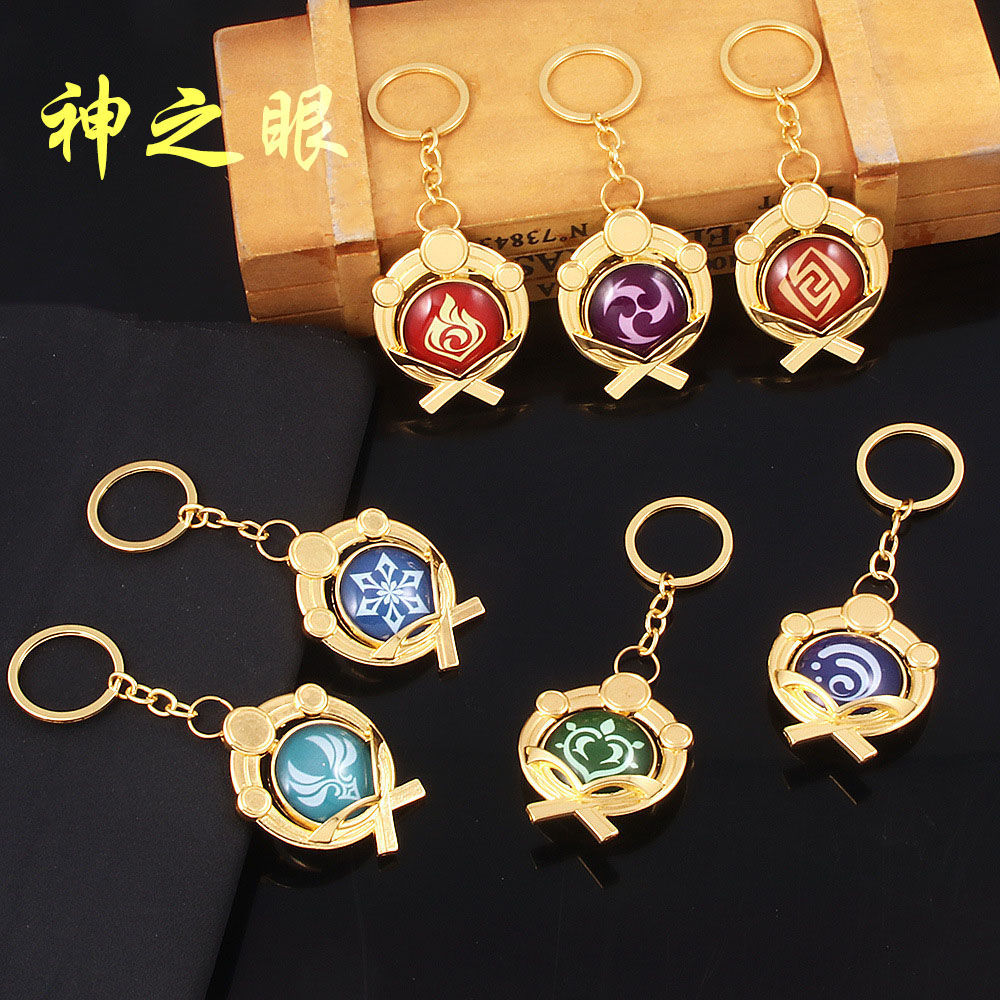 一枚摩拉金币稻妻原神周边神之眼吊坠挂件稻妻元素双面夜光金属二次元