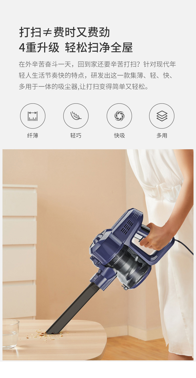 惠而浦whirlpool吸尘器k5