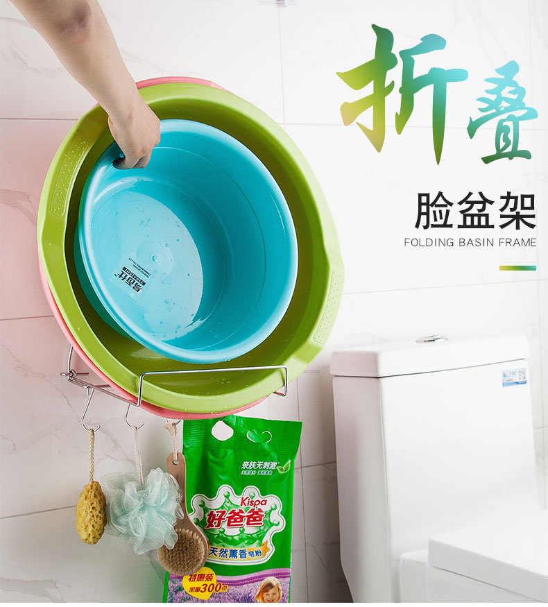 超级新品 脸盆架壁挂家用卫生间浴室挂墙式置物架子不锈钢免打孔洗脸