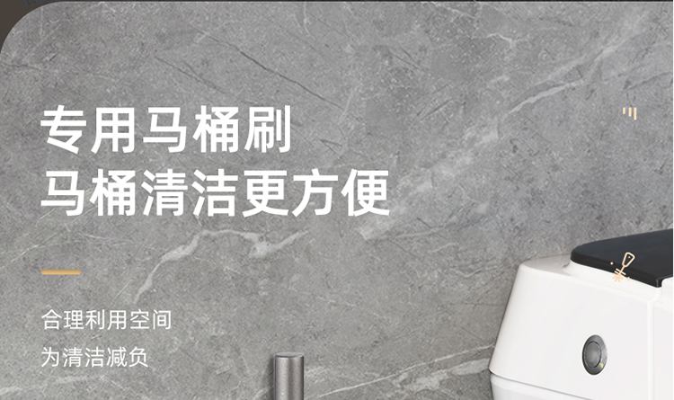 挂件详情750_28