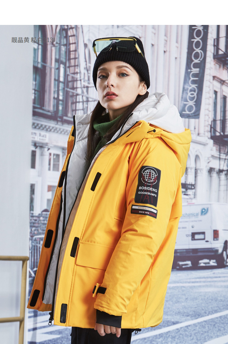 【设计师款】波司登女鹅绒羽绒服连帽短款新款厚款