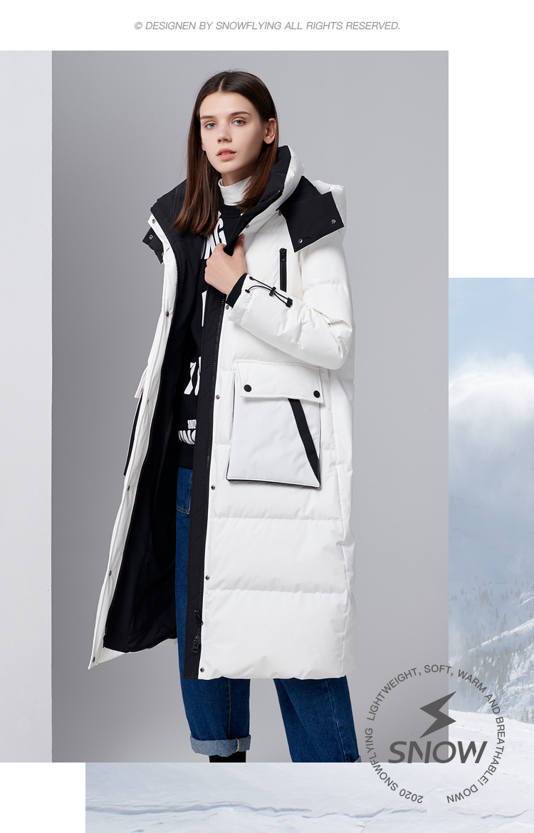 雪中飞(snow flying)女士羽绒服 雪中飞极寒新款羽绒服女装中长款过膝