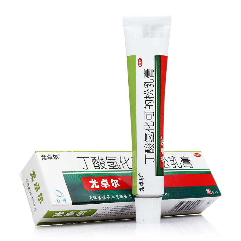 過敏套尤卓爾丁酸氫化可的松乳膏20g支息斯敏氯雷他定片10mg6片用於