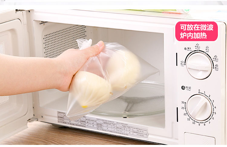 1卷保鲜袋家用大卷保鲜膜微波炉冰箱专用密封创意厨房食品级保鲜袋