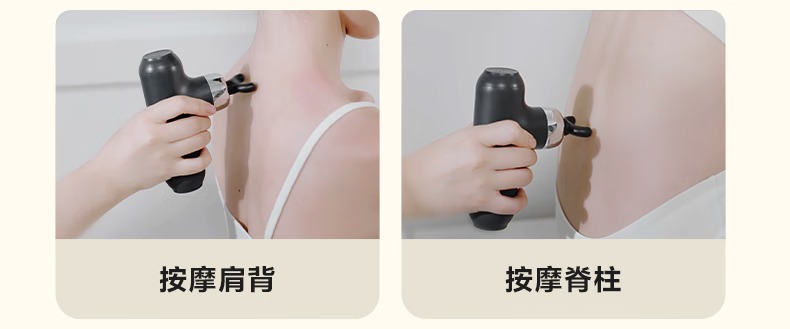 F3-2-筋腊枪_11.jpg.avif