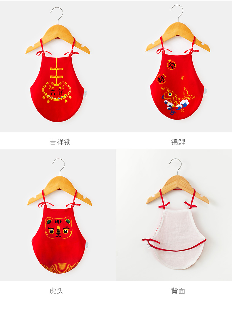 婴儿肚兜春秋纯棉满月新生儿护肚脐可爱红肚兜夏季薄款肚围四季 福娃