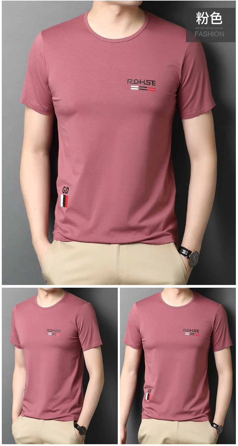 卡帝乐鳄鱼(cartelo)男士t恤 鳄鱼男士(cartelo)t恤短袖棉衣服潮牌