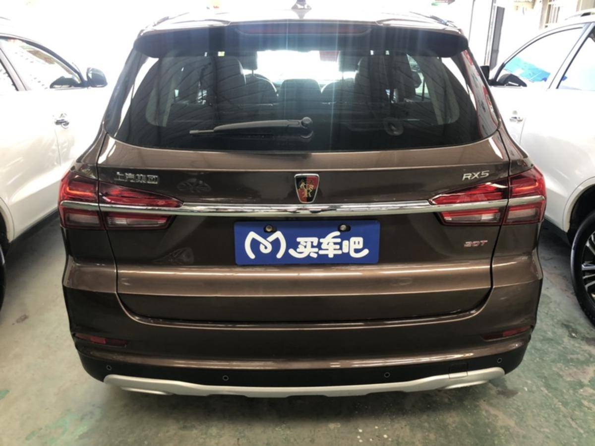 超级新品 【订金销售】2016款 荣威rx5 20t 两驱手动旗舰版 分期购