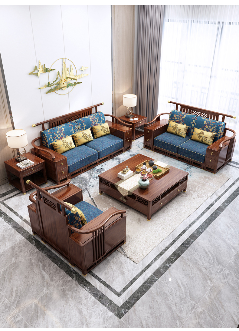 hotbee新中式全实木沙发别墅现代轻奢客厅家具成套组合禅意金丝檀木