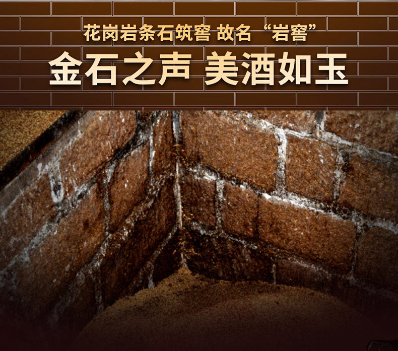 42度天佑德青稞酒 岩窖30清香型白酒 500ml 单瓶_历史最低价格_就买酒