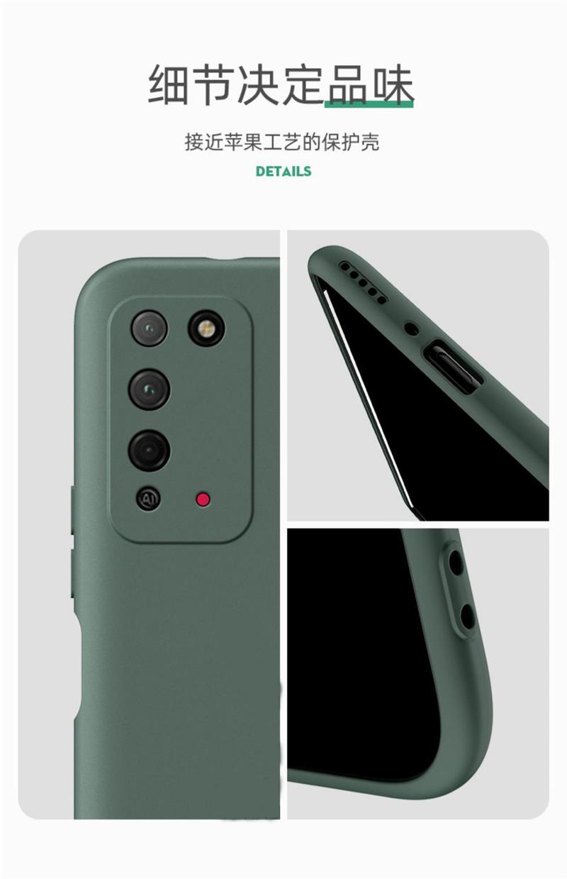 华为荣耀x10手机壳x10pro镜头全包液态硅胶保护套防摔5g男女软壳