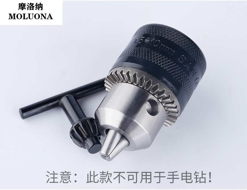 转换头切割机转换器多功能砂轮机转换头连接工具配件 角磨机接头定做