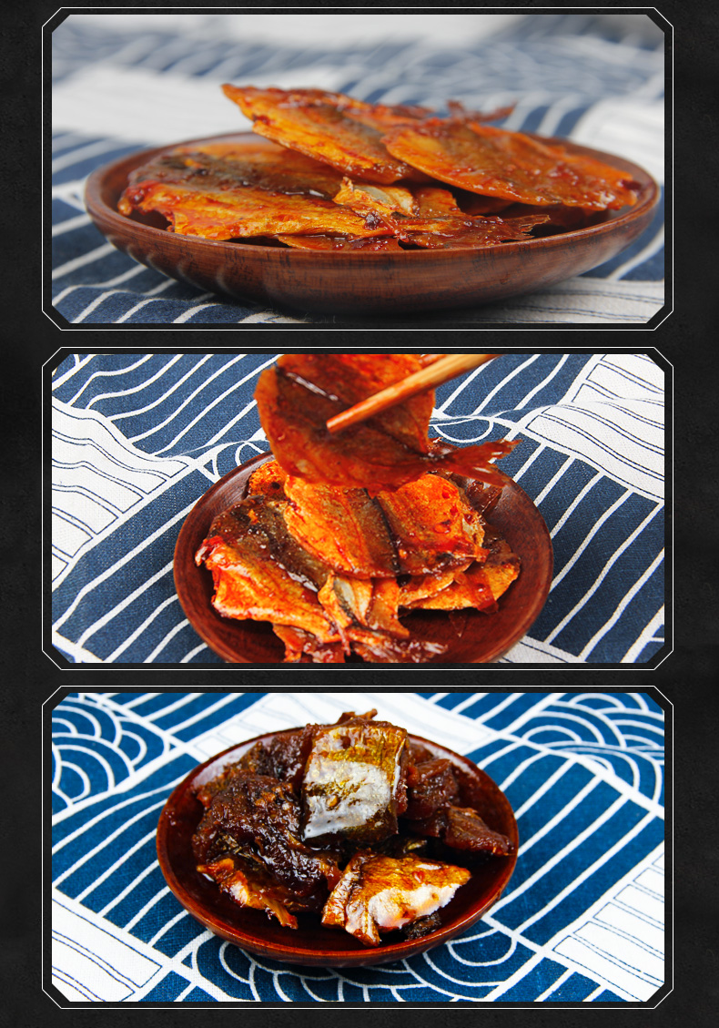 【小飞燕海味即食】 小飞燕毛毛鱼20小包香辣小鱼仔麻辣毛毛鱼湖南