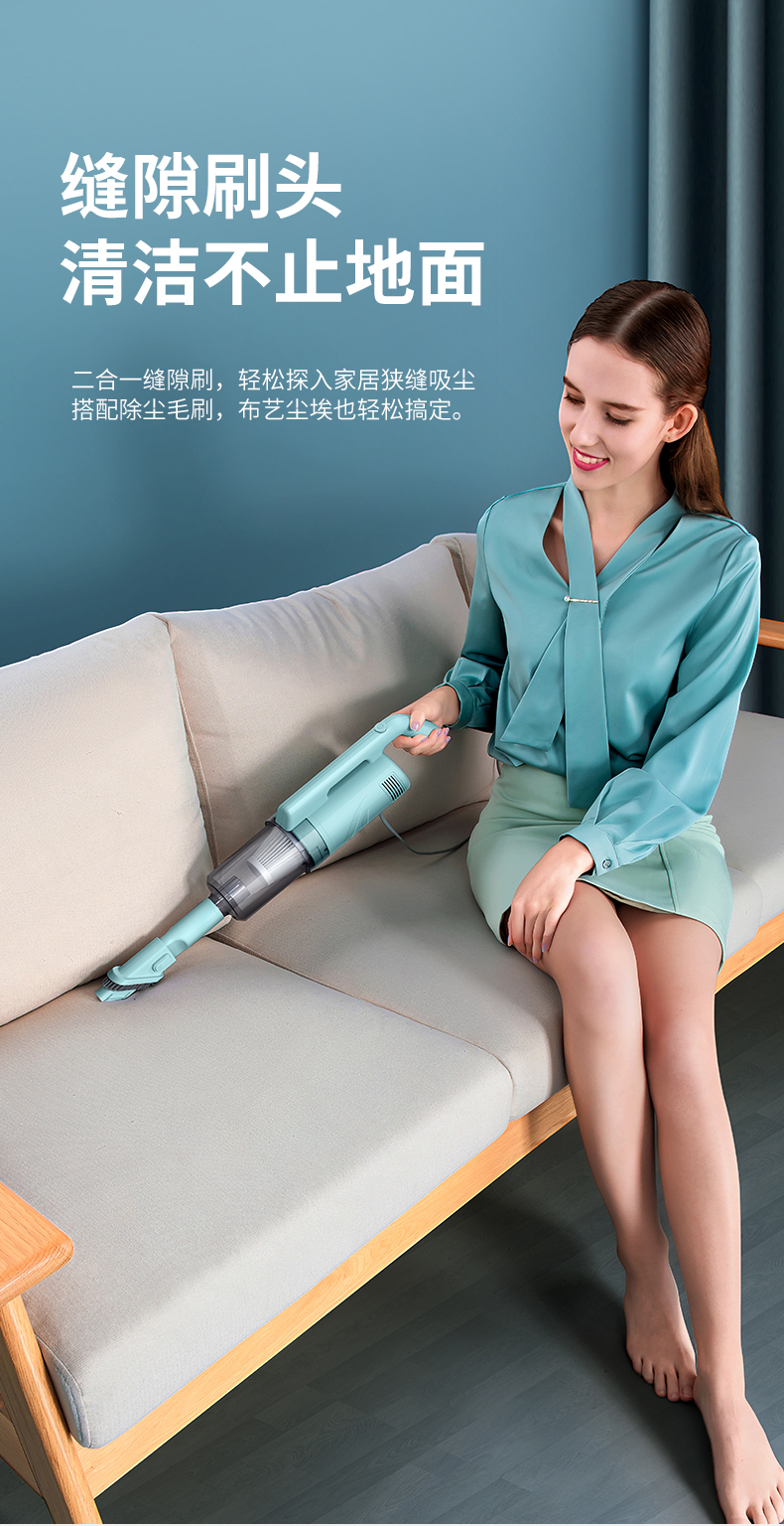 康佳(konka) 吸尘器 kz-vc10 家用小型大吸力床上手持式多功能大功率