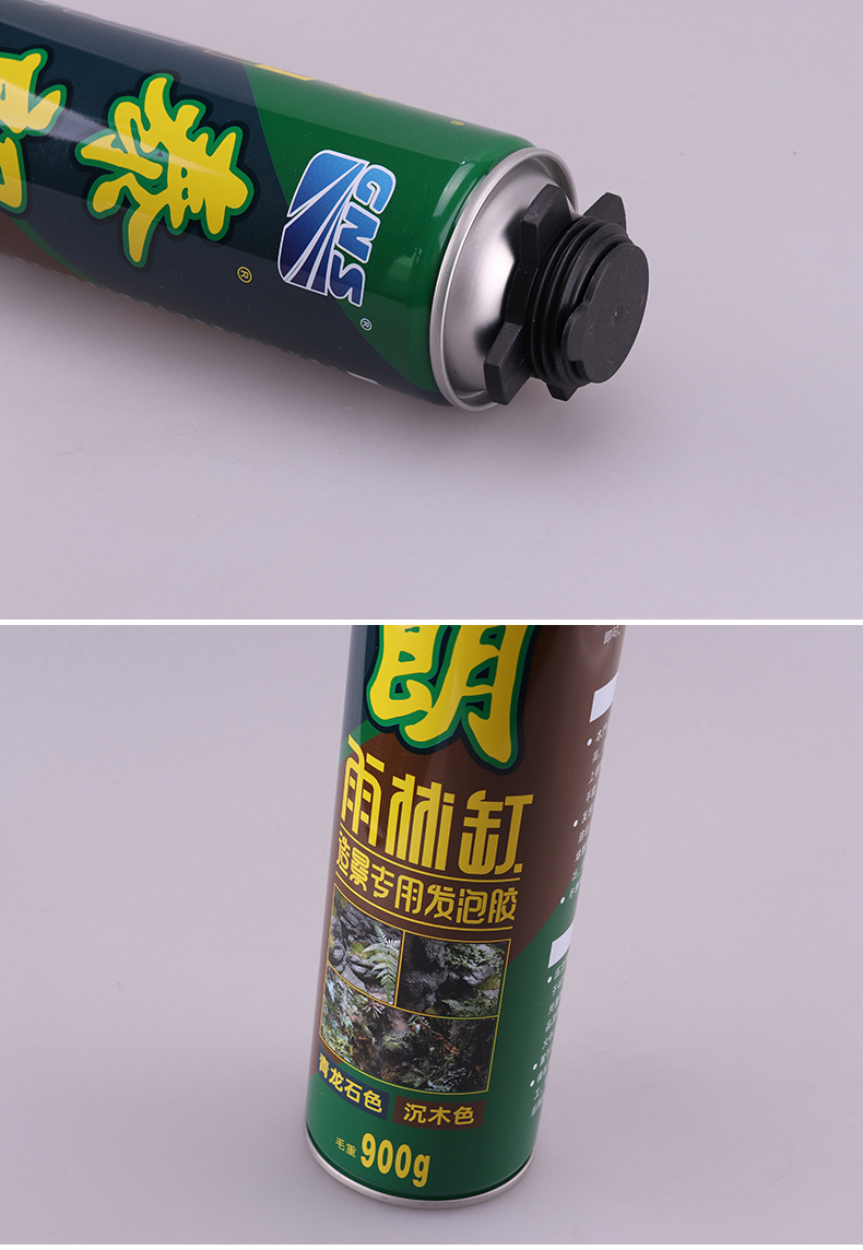 gns泰朗雨林缸造景发泡胶泡沫胶青龙石色造景胶沉木色