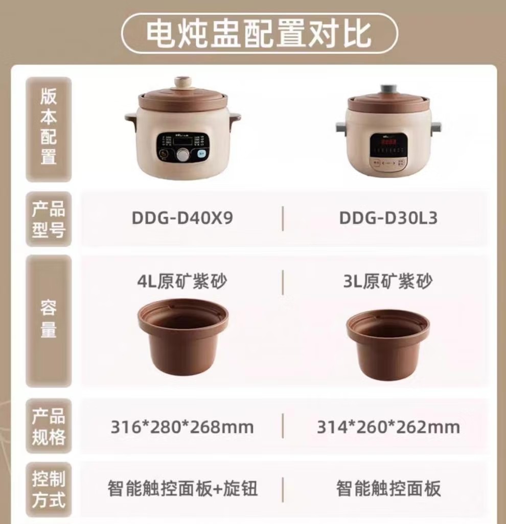 9b26502518cb9320.jpg.avif
