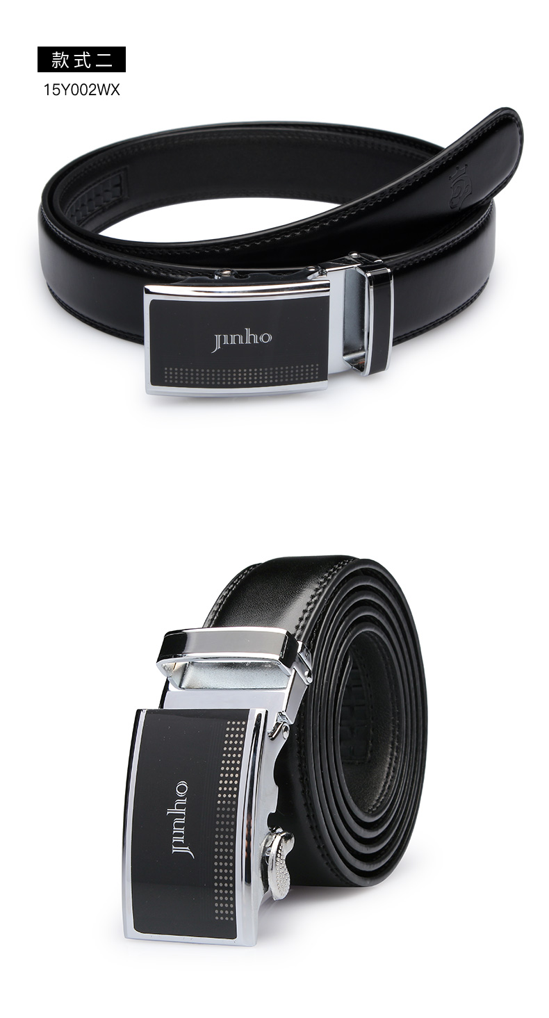 金猴jinho新款皮带腰带时尚腰带男士皮带腰带皮带腰带15y001002