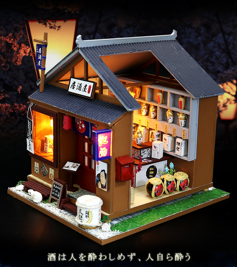 弘达手工diy小屋日式和风建筑模型拼装房子小别墅迷你屋创意礼物林间
