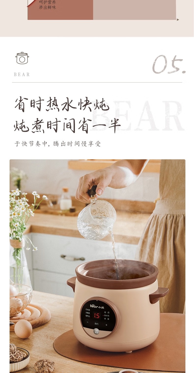 8713d5a65e2d0a71.jpg.avif