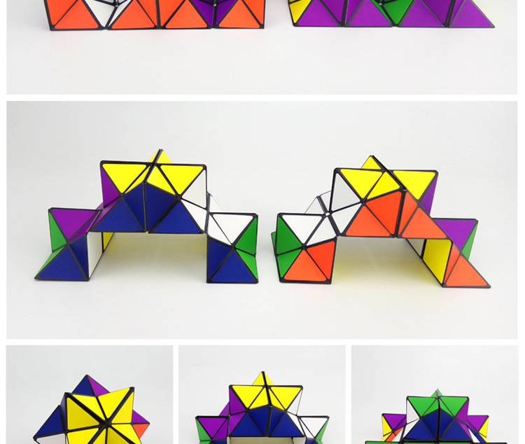 多彩魔变利智魔方无限方块变形魔方手指成人减压一变二塑料魔方【价格