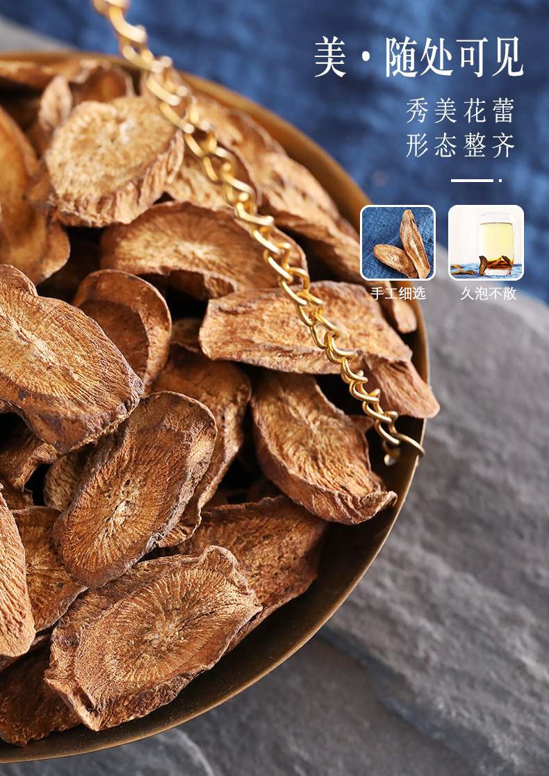 金银花牛蒡根枸杞桂花茶组合养生茶罐装散装茶包搭决明子菊花茶叶