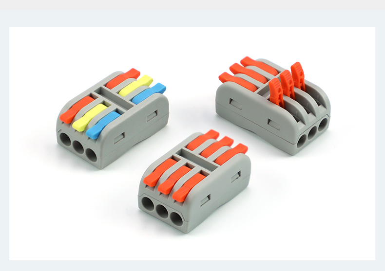 迷你快速連接器電線快速插接接頭多功能對接頭對插接線端子 敬平 diy