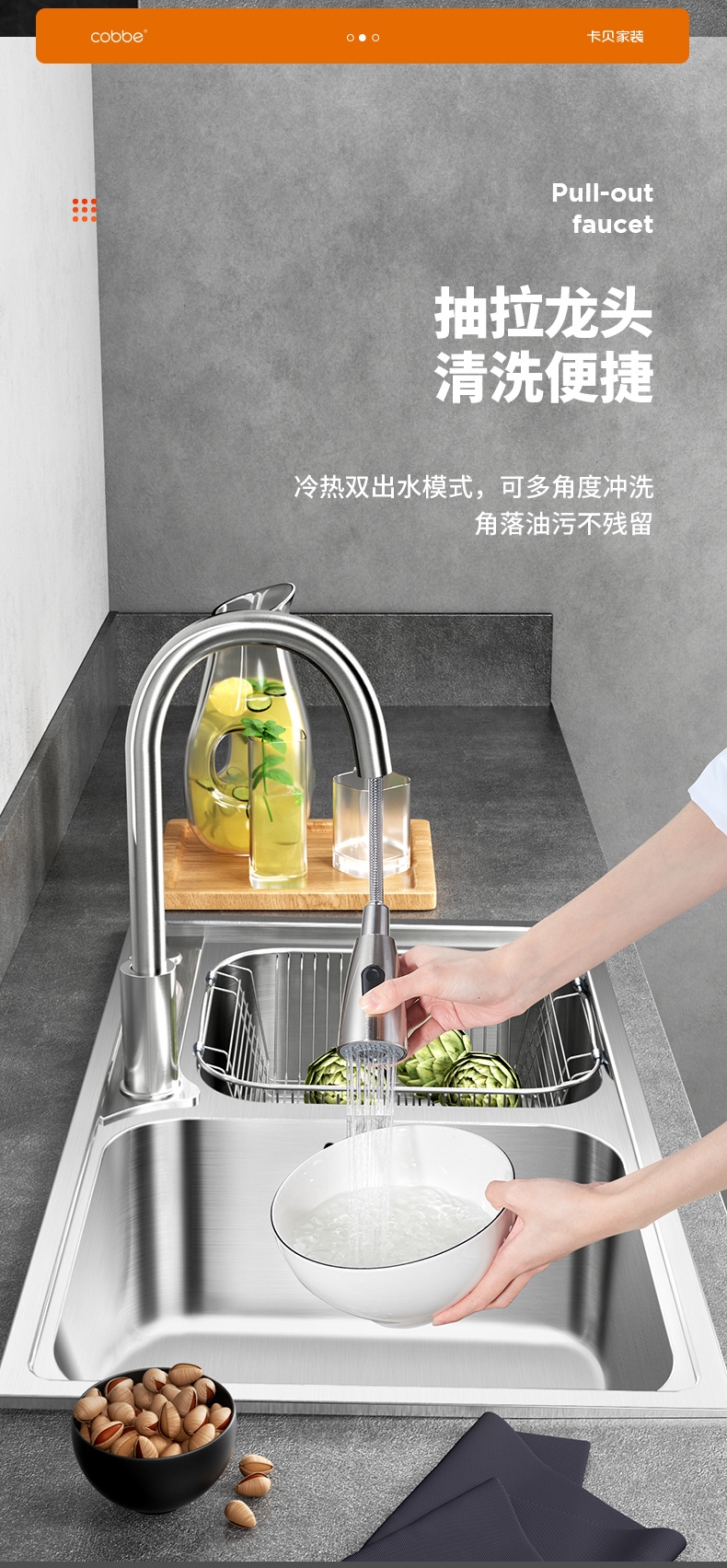 卡贝厨房水槽双槽家用不锈钢洗碗槽洗菜盆手工加厚水池菜盆