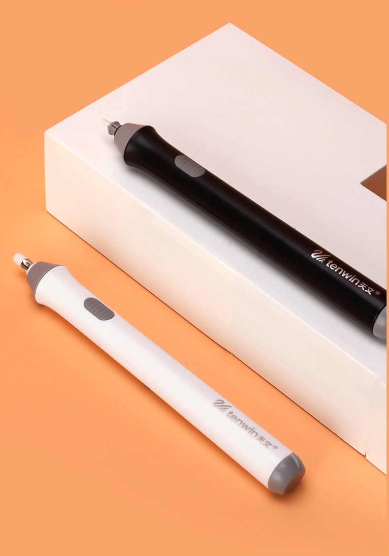 喻娄天文电动橡皮擦高光素描学生专用电动像皮擦得干净美术生绘画专用