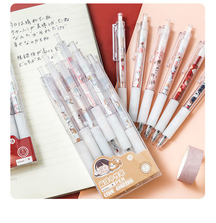 5初中生黑笔 麻球[漫画图志]6支 祝同学们逢考必过[只有笔哦]