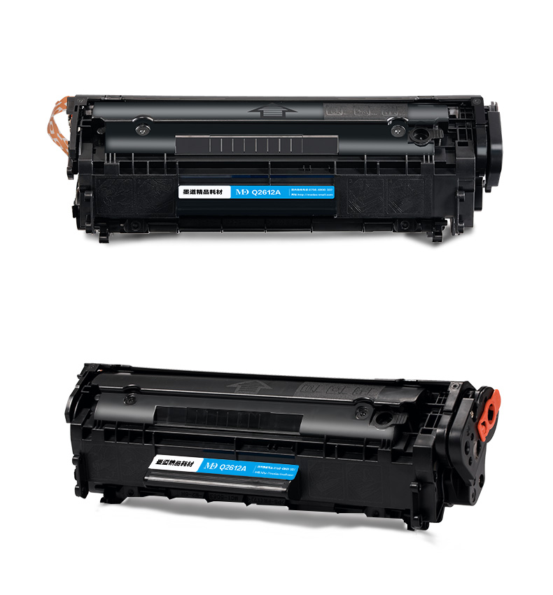 京纪人顺丰适用佳能lbp3000硒鼓canonlbp3000激光打印机crg303墨盒