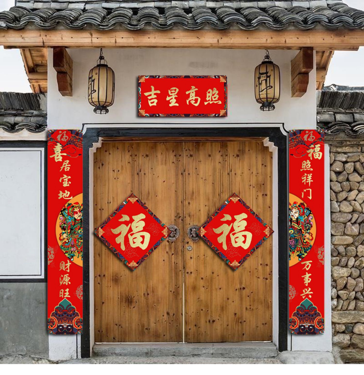 别墅大门五字对联,别墅院门永久对全,农村别墅大门对全(第13页)_大山谷图库