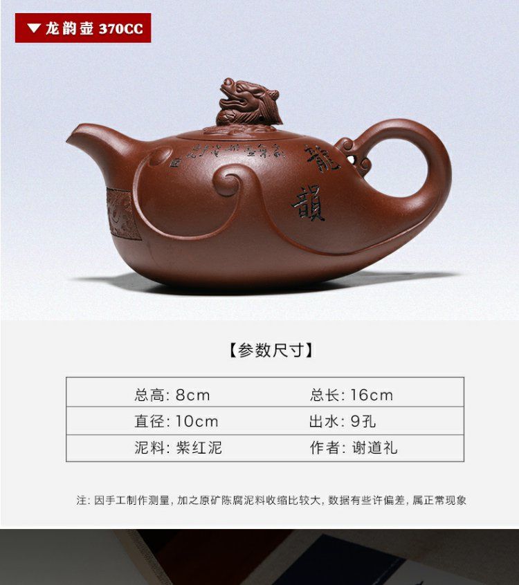 个人店其他品牌紫砂茶具 茗茶艺壶宜兴紫砂壶名家纯全手工原矿紫泥