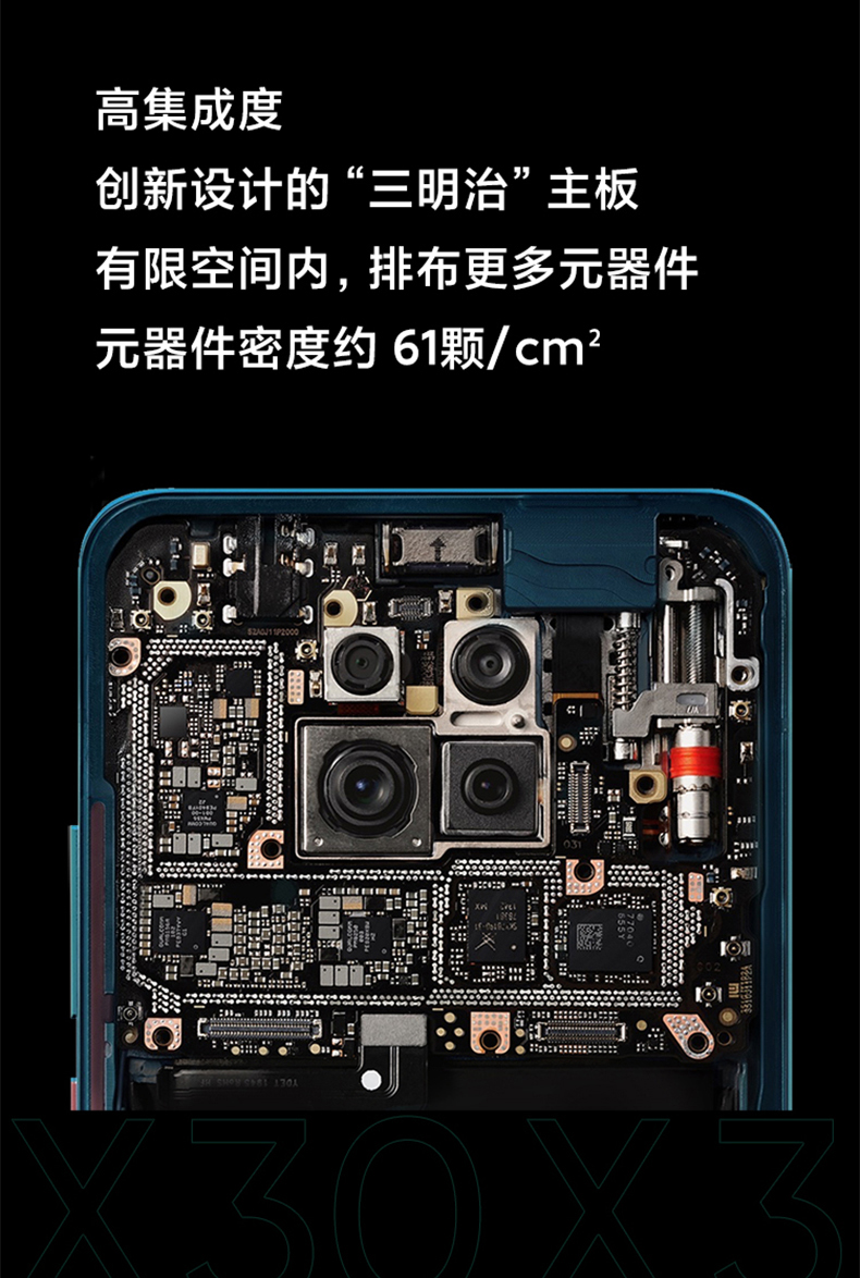 小米miredmi红米k30pro变焦版5g全网通8gb256gb星环紫骁龙865旗舰处理