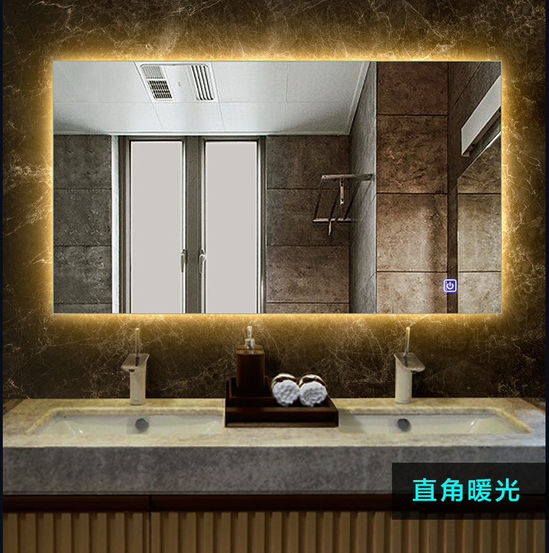 成泰龙 led浴室镜背光镜无框灯镜防雾卫生间镜子卫浴镜化妆镜带灯