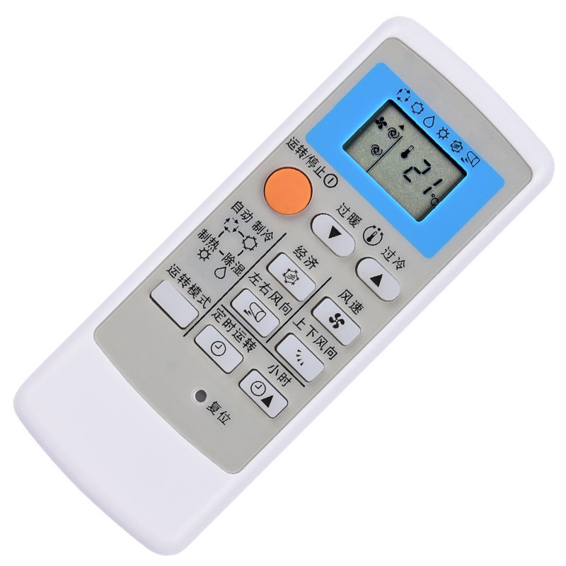 适用三菱电机空调遥控器qd08asqd08bsqp06asqd06bsqp06bs冷暖中文