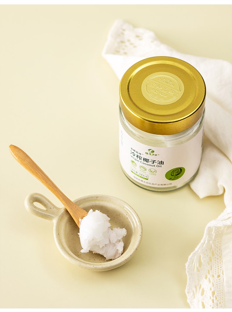 《金椰蓝湾冷榨椰子油海南生酮护发护肤卸妆烘焙天然500ml/瓶》无著