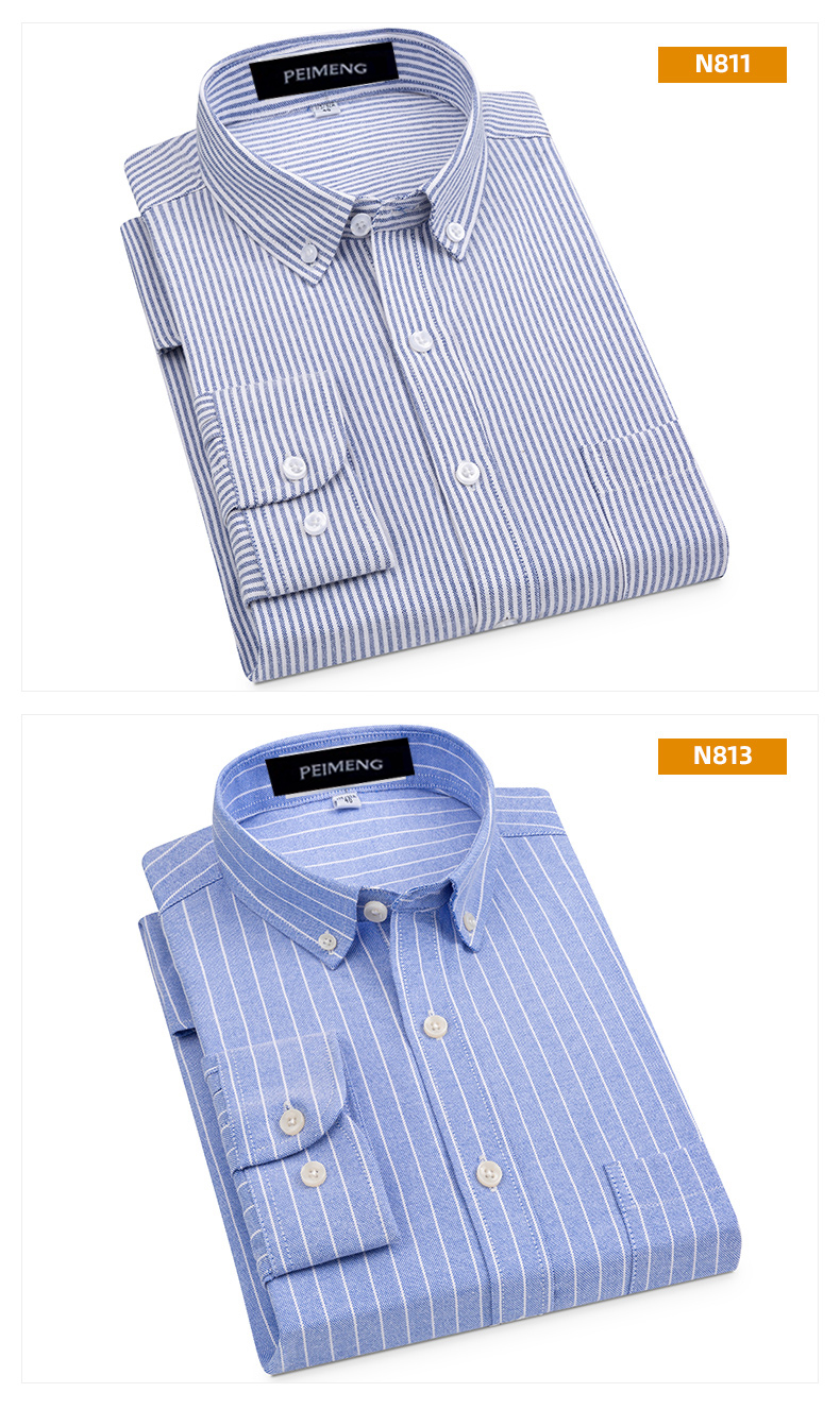 培蒙男士衬衫牛津纺商务休闲常规修身打底外穿衬衫男寸衫