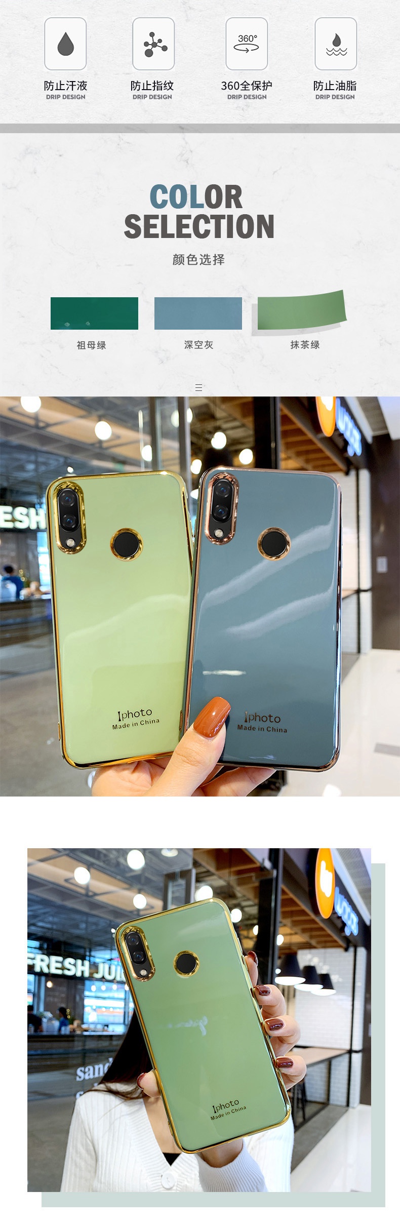 火豹华为畅享9手机壳畅想9保护硅胶套畅享9s防摔9e全包jkm一l00b软壳