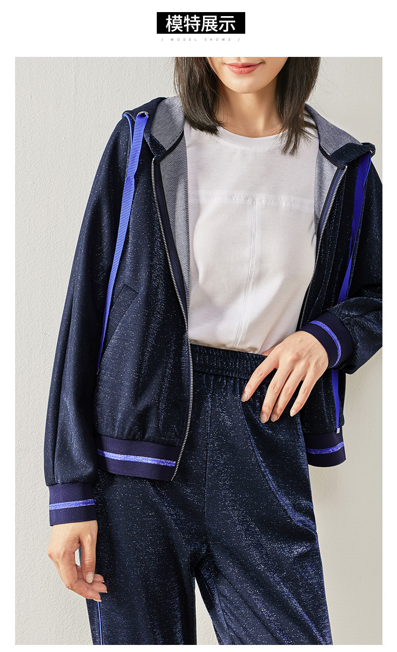 娅丽达女装春秋2019新款连帽外套短款丝绒宽松纯色女士休闲上衣i7523