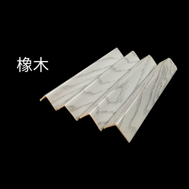 7米一条 30条以上的每条价格【2x2】 石塑pvc护角条护墙角保护条客厅