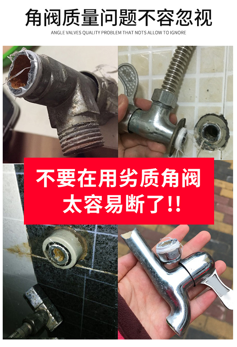 洗衣机三通角阀一进二出一分二三头通阀分水器双出水龙头