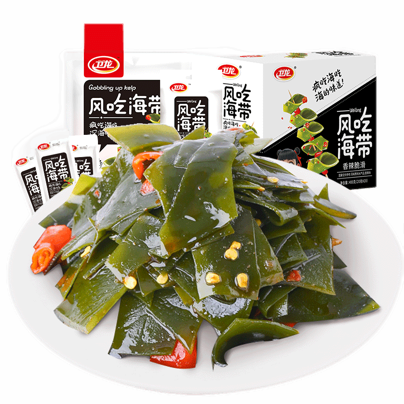 卫龙风吃海带海带小零食海带结海带丝开袋即食小吃