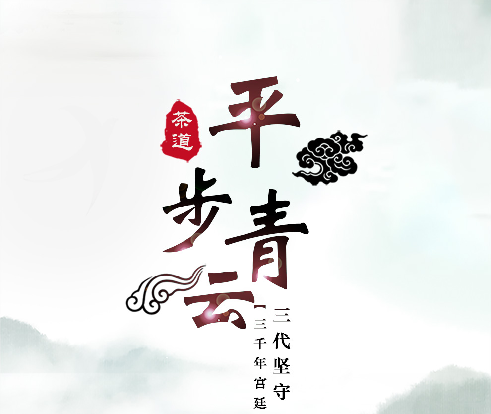 中艺盛嘉孟德仁平步青云银壶纯手工银壶烧水壶正品送客户老人父母商务