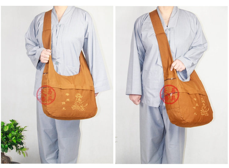 领游者男士双肩包4489252299 佛教居士包出家人僧包袋月牙包和尚包单