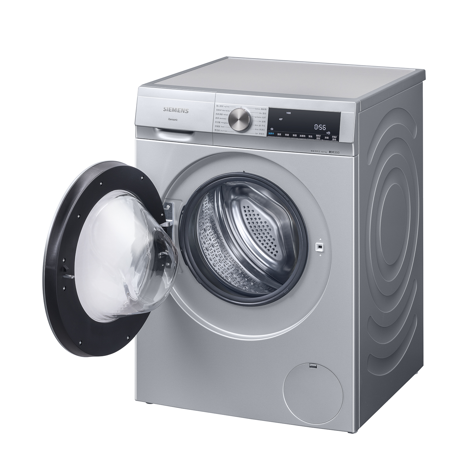 西门子siemens10公斤洗7公斤烘洗烘干一体洗衣机免烫洗烘智能除渍热风