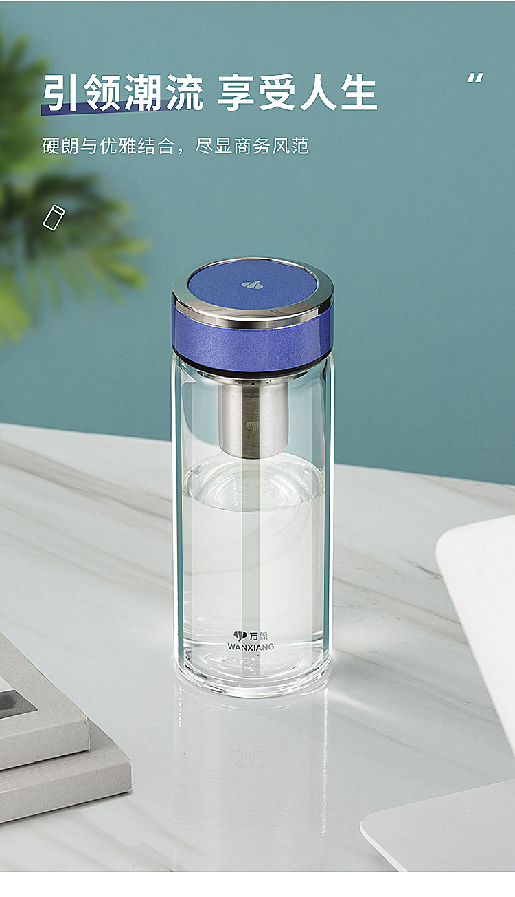 万象(wanxiang)玻璃杯u32系列 万象单层玻璃杯办公室商务加厚泡茶水