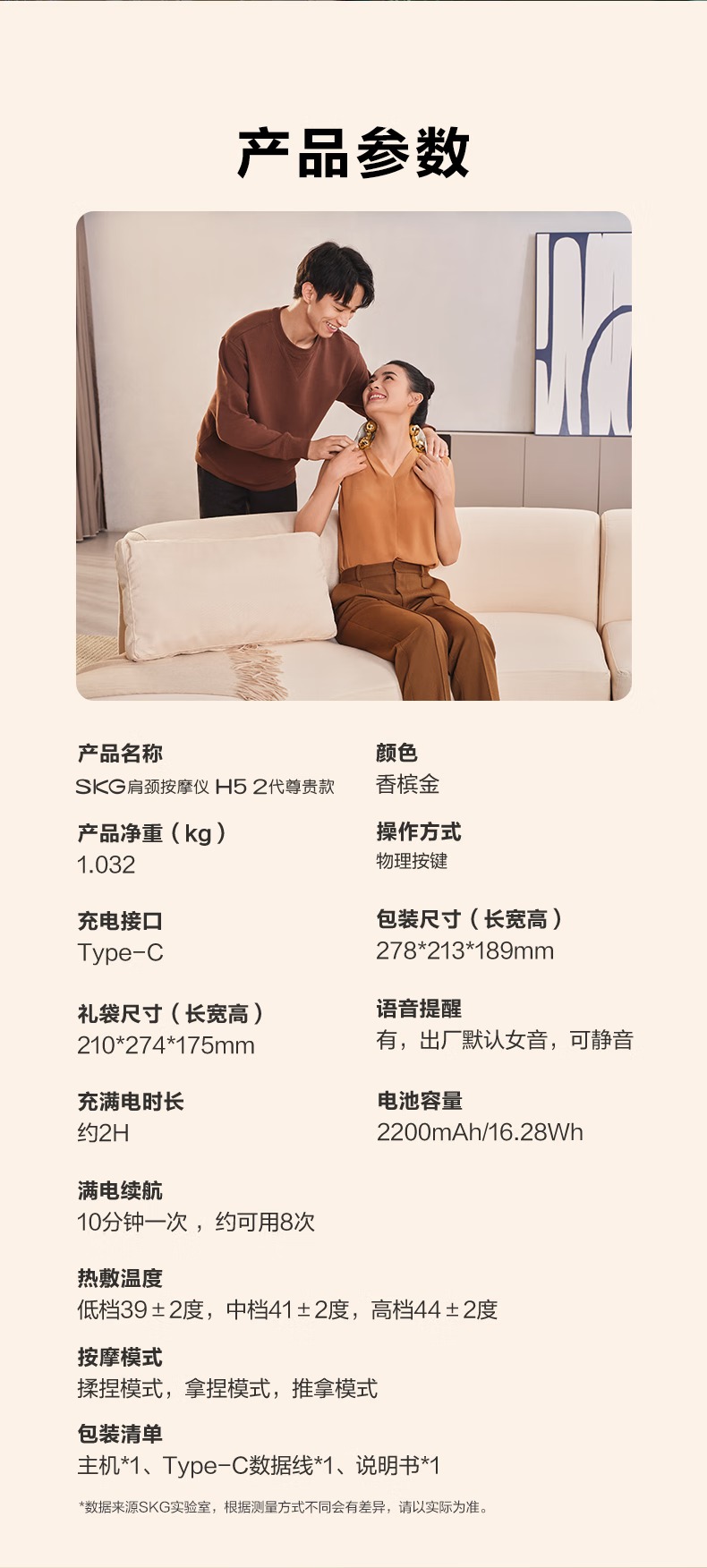 H5-2下半部分_05.jpg.avif