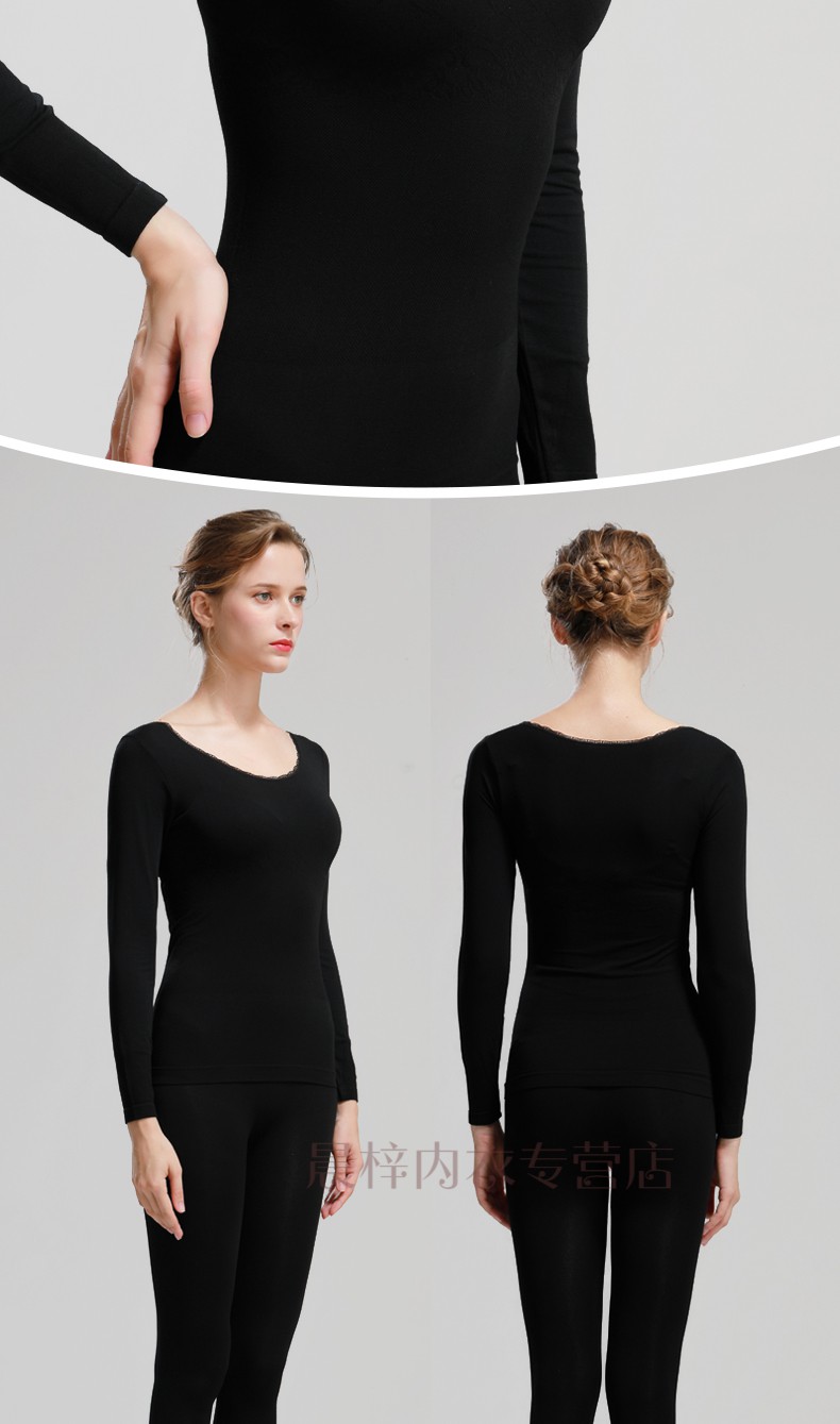 波迷娜bomina女士秋衣秋裤女薄款紧身纯线衣线裤打底内衣套装肤色均码