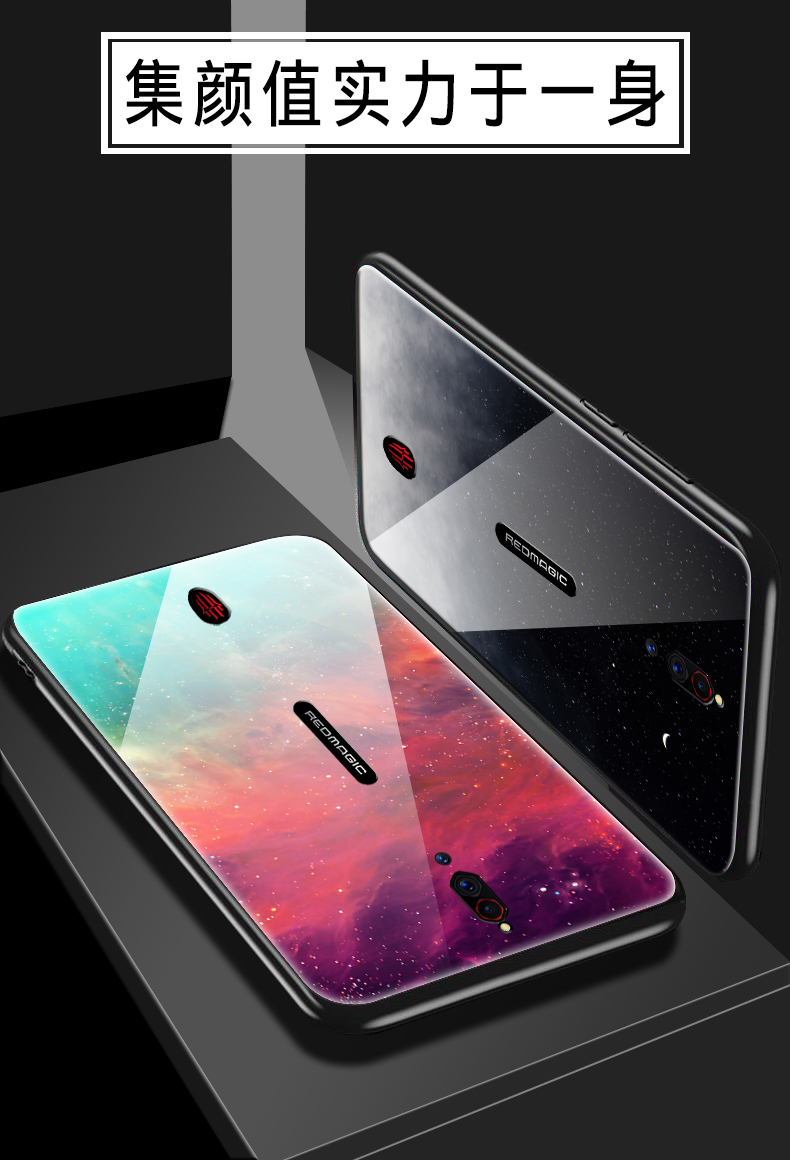 闪爆红魔5g手机壳男女款网红镜面渐变玻璃努比亚红魔5s全包防摔保护套