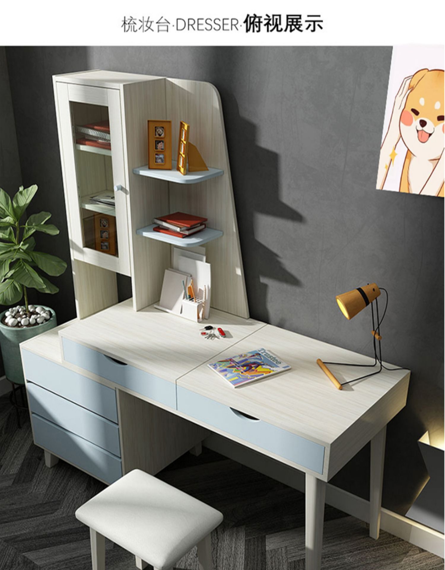 北欧风翻盖化妆台卧室简约现代多功能电脑书桌床头收纳柜组合一体